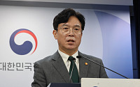 김영훈 장관 "포스코 중대재해 반복⋯근본적 결함 징표"