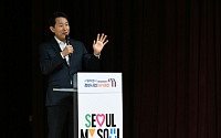 서울시, 해외 독립유공자 후손과 ‘광복 80주년 경축식’…광복 의미 되새겨