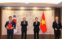 한전, 베트남 원전 수주 ‘청신호’…국빈 방문서 MOU 체결