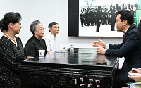 서울시, 해외거주 독립유공자 후손 초청⋯오세훈 시장, ‘충칭 약속’ 지켜