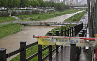 서울 중랑천 홍수주의보 발령……한강홍수통제소 “범람 우려”