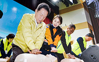수원시, 새빛안전지킴이 6만3000명 양성…  목표 1년 앞당겨 달성