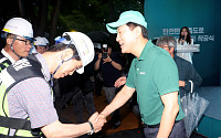 ‘탄천변 동측도로 구조개선 공사 착공식’ [포토]