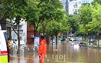 화요일 최대 250㎜ 폭우, 돌풍·천둥 예보 [날씨]