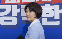 한정애 "대주주 기준 50억 유지해야…부동산 공급대책 조만간 발표"