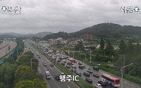[속보] 자유로 침수…당동IC 서울방면 진입로 통제