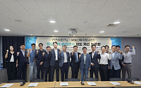 "배당소득 분리과세에 리츠 포함해도 세수 감소 16억 뿐"