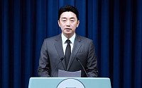 교육부 최교진·여가 원민경...금융위원장 이억원 등 내정 [종합]