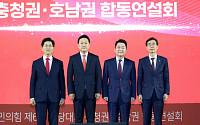 국힘 당권 레이스, '특검·극우 배제·절연' 외침 속 민심 쟁탈전