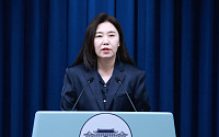 대통령실 “국민임명식, 文 전 대통령 내외·盧 전 대통령 가족 참석”