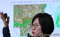 [프로필] 이미선 신임 기상청장…“경륜 있는 기상전문가”