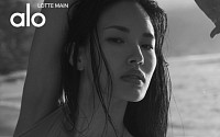 롯데백화점 본점에 유통사 최대 규모 '알로(ALO)' 매장 문 연다
