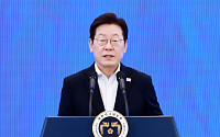李대통령, 문체부‧조달청장 등 차관급 인사 단행