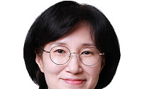 원민경 여가부 장관 후보자 "성평등 확산에 혼신의 노력 다할 것"