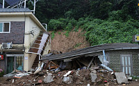 서울·인천·경기·강원 산사태 위기 경보 '심각'
