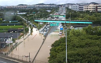 수도권 집중호우에 3명 사망…시간당 30~70mm 폭우 또 온다