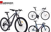 삼천리자전거, 2분기 영업익 41억 기록…전년比 61.5% 증가