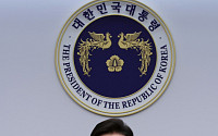 李대통령 “국가 온실가스 감축 목표 달성 방안 강구” 주문