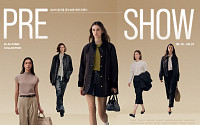 W컨셉 “가을 패션 트렌드는 ‘메시걸‘…프리쇼서 확인”