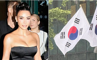 킴 카다시안, 광복절에 올린 태극기⋯누리꾼들 "어디 김씨세요?"