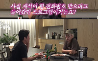 김태호PD, '무한도전' 요즘 나와도 잘 될까⋯"빛보는데 6개월, 안기다려줄 것"