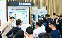 삼성전자, '아시아 공조 콘퍼런스'서 HVAC 선봬