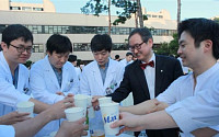고려대병원, JCI 재인증 획득 기념 맥주 파티