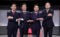 국힘 TV토론, 당권주자들 '특검·계엄·탄핵' 격돌