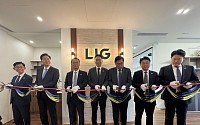 LIG넥스원, 사우디 현지 사무소 확장 이전…중동 수출 본격화