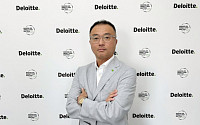 한국 딜로이트, 사이버·리질리언스 통합 서비스 그룹 출범…리더에 백철호 부대표