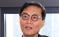 이창용 '큰 그림'…한은, 산업·국토부·저출산위 등 인재 파견 확대