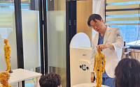 인천자생한방병원, 여름방학 맞아 청소년 진로직업체험 프로그램 진행