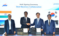 포스코그룹, 印 1위 JSW그룹 맞손… 고수익 성장시장 해외투자 속도낸다