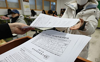 21일부터 수능 원서 접수…온라인 사전입력 전국 확대