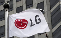 LG전자, 50세 이상 직원 대상 희망퇴직 시행…“인력 선순환 차원”
