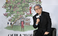 '어쩔수가없다' 박찬욱 감독 "OTT보다 극장⋯실직 이야기지만 무겁지 않아"