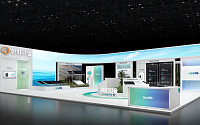 한화큐셀, 기후산업국제박람회서 재생에너지 솔루션 제시