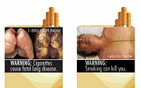 담뱃갑에 섬뜩한 흡연 경고그림 의무화