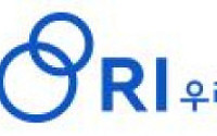 우리기술, 폴란드 철수 영향 제한적…“방산ㆍ원전 독점 공급 기반 대규모 수주 확보”