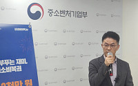 “소상공인 매출에 보탬” 상생페이백, 다음달 15일 신청 시작…최대 30만원
