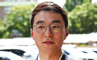'인사청탁 논란' 김남국 비서관 사의…대통령실 "사직서 수리"