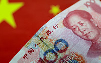 위안화, 글로벌 거래 비중 8.5%⋯4위 파운드화 맹추격