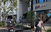 배달라이더 등 프리랜서 건강보험료 원스톱 정산한다…국세청, 실시간 소득자료 제공