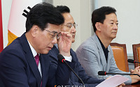 국민의힘, 현안 관련 기자간담회 [포토]