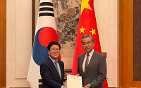 中 특사단, 왕이 만나 李 대통령 친서 전달