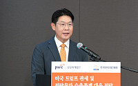 삼일PwC "방위산업, 美 진출 및 경쟁력 위해 관세 절감 전략 필수"