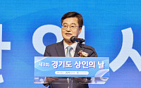 김동연 “시장 아들로서 상인과 함께”…경기도, 하반기 통큰 세일 추진