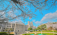 [2026 수시] 경희대 수시 2965명 선발…지역균형 지원자격 확대