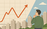 서울 집값 다시 힘 받나…고개 드는 상승론