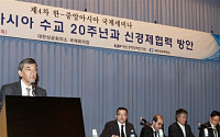 “한국 기업, 중앙아시아 투자 늘려야”